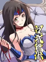 都市短剧总裁的替身新娘海报
